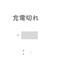 I am a pretty rabbit. sticker #5532099