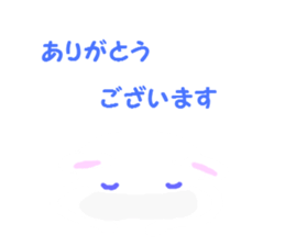 I am a pretty rabbit. sticker #5532102