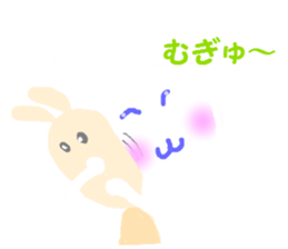 I am a pretty rabbit. sticker #5532104