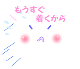 I am a pretty rabbit. sticker #5532105