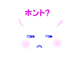 I am a pretty rabbit. sticker #5532106