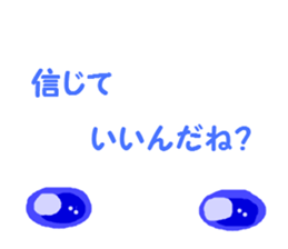 I am a pretty rabbit. sticker #5532107