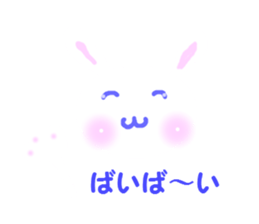 I am a pretty rabbit. sticker #5532109