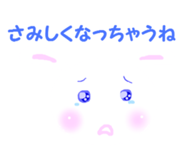 I am a pretty rabbit. sticker #5532110