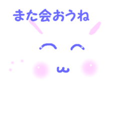 I am a pretty rabbit. sticker #5532111