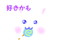 I am a pretty rabbit. sticker #5532112