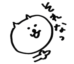 MARO NYAN sticker #5532158