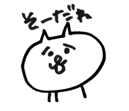 MARO NYAN sticker #5532159