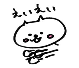 MARO NYAN sticker #5532165