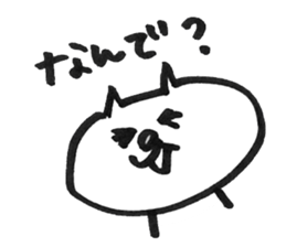 MARO NYAN sticker #5532166