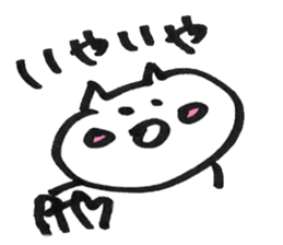 MARO NYAN sticker #5532181