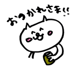 MARO NYAN sticker #5532187