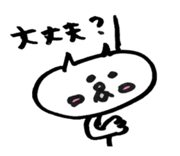 MARO NYAN sticker #5532194