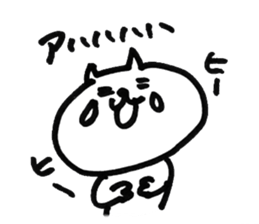 MARO NYAN sticker #5532195