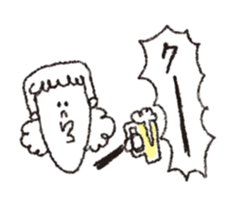 scream girl (one letter_1) sticker #5532203