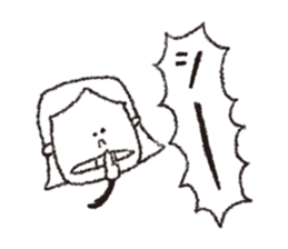 scream girl (one letter_1) sticker #5532207