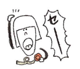 scream girl (one letter_1) sticker #5532209