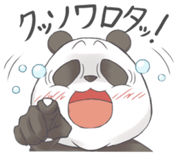 Panda Communication (ver.Otaku) sticker #5532239