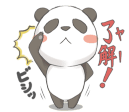 Panda Communication (ver.Otaku) sticker #5532240