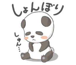 Panda Communication (ver.Otaku) sticker #5532241