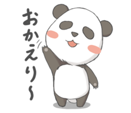 Panda Communication (ver.Otaku) sticker #5532246