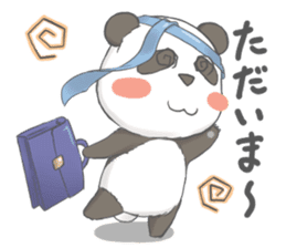 Panda Communication (ver.Otaku) sticker #5532247