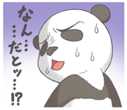 Panda Communication (ver.Otaku) sticker #5532249