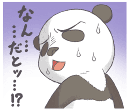Panda Communication (ver.Otaku) sticker #5532249