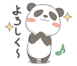 Panda Communication (ver.Otaku) sticker #5532250