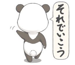 Panda Communication (ver.Otaku) sticker #5532253