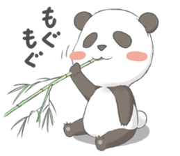 Panda Communication (ver.Otaku) sticker #5532254
