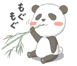 Panda Communication (ver.Otaku) sticker #5532254