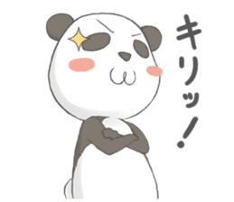 Panda Communication (ver.Otaku) sticker #5532258