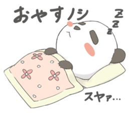 Panda Communication (ver.Otaku) sticker #5532260
