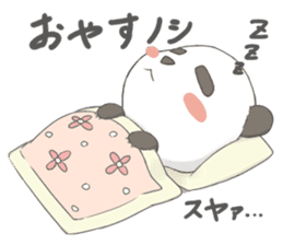 Panda Communication (ver.Otaku) sticker #5532260