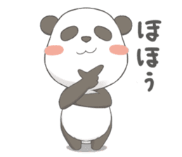 Panda Communication (ver.Otaku) sticker #5532263
