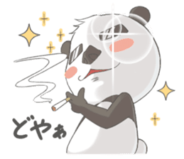 Panda Communication (ver.Otaku) sticker #5532264