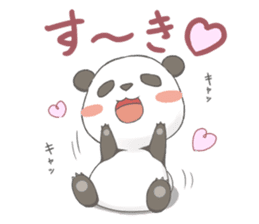 Panda Communication (ver.Otaku) sticker #5532266