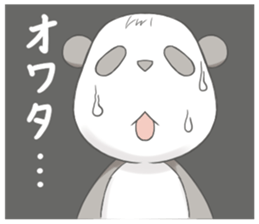 Panda Communication (ver.Otaku) sticker #5532267