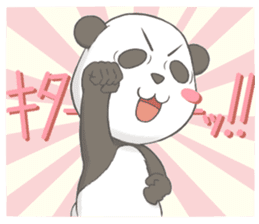 Panda Communication (ver.Otaku) sticker #5532268