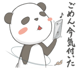 Panda Communication (ver.Otaku) sticker #5532270