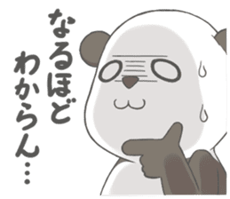 Panda Communication (ver.Otaku) sticker #5532271