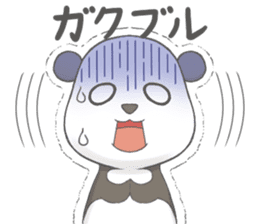 Panda Communication (ver.Otaku) sticker #5532272