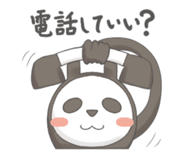 Panda Communication (ver.Otaku) sticker #5532273