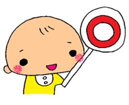 Baby Sticker Sin sticker #5532283