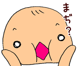 Baby Sticker Sin sticker #5532291