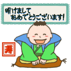 Mr. Mohawk(3)Winter Version