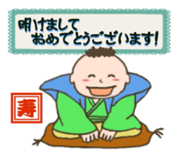 akinyan