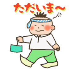 Mr. Mohawk(3)Winter Version sticker #5532582