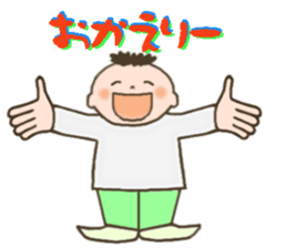 Mr. Mohawk(3)Winter Version sticker #5532583